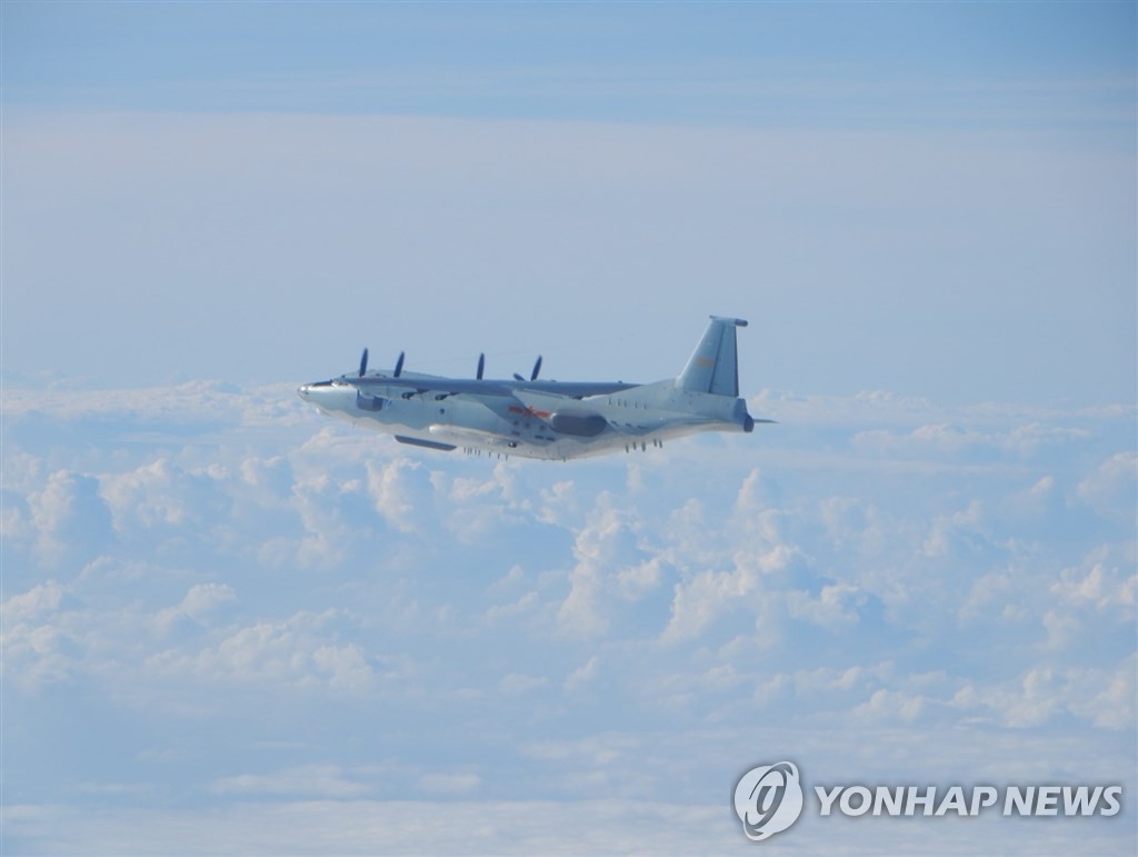 대만 방공식별구역 진입한 중국군 Y-8CD 전자전기