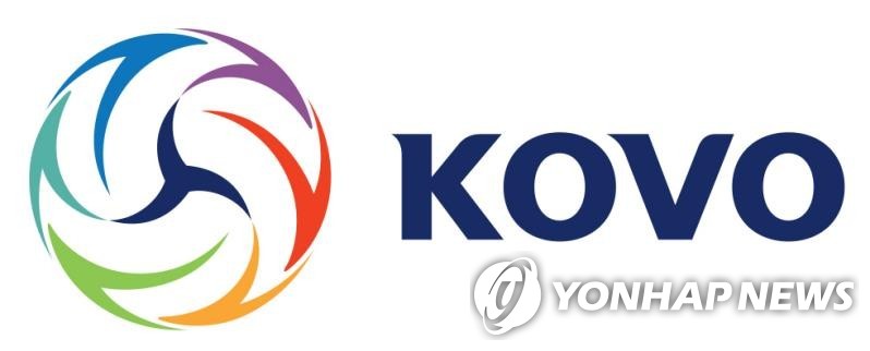 한국배구연맹(KOVO)