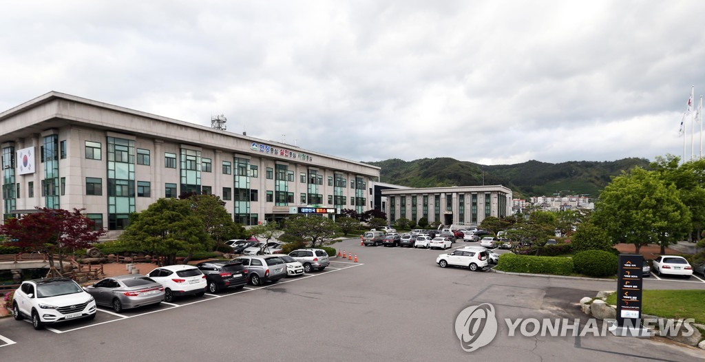 경남 하동군청 전경