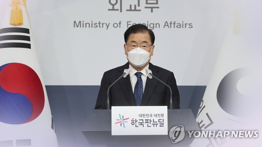 정의용 "한일 외교장관 회담 조기 개최 희망" (CG)