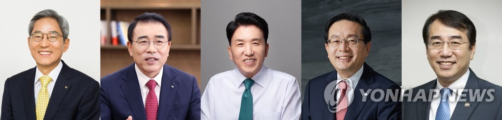 5대금융지주 회장