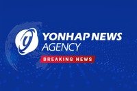 (URGENT) N.K. launch involved multiple suspected short-range ballistic missiles: S. Korean military