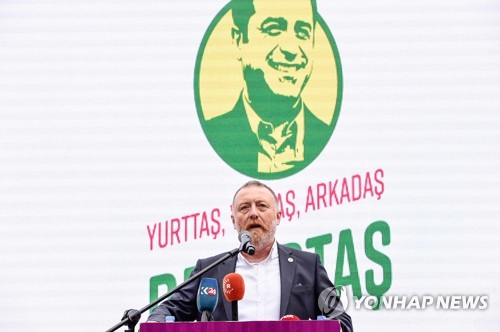 '쿠르드계 대변' 야당, 투옥된 데미르타시 전 대표 대선후보로 결정