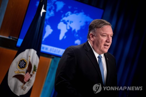 US-CUBA-DIPLOMACY-LAW-PROPERTY