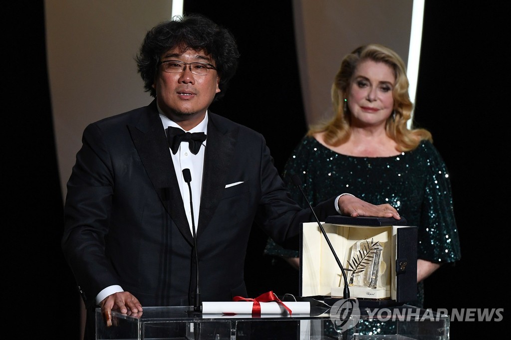FRANCE-CANNES-FILM-FESTIVAL