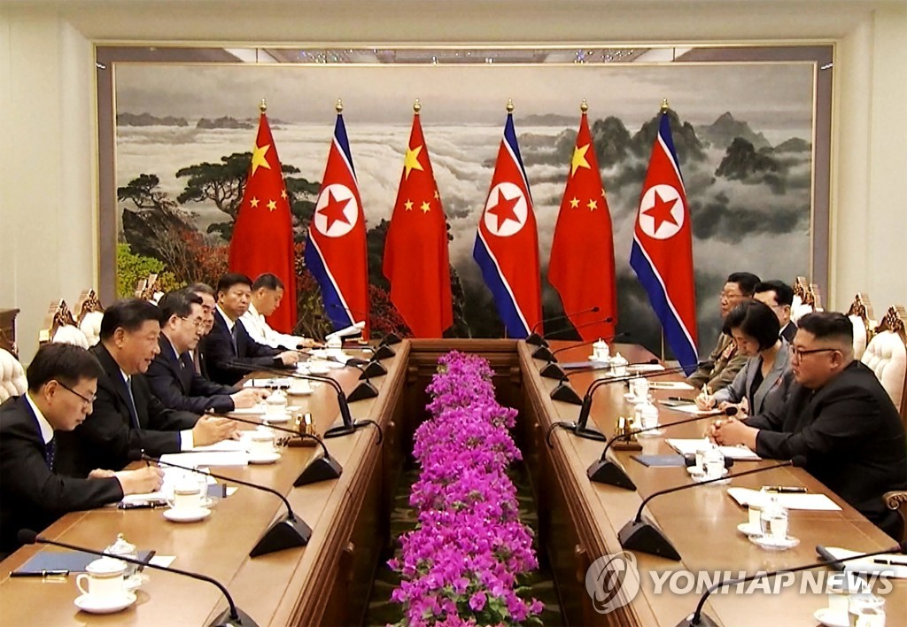 NKOREA-CHINA-DIPLOMACY