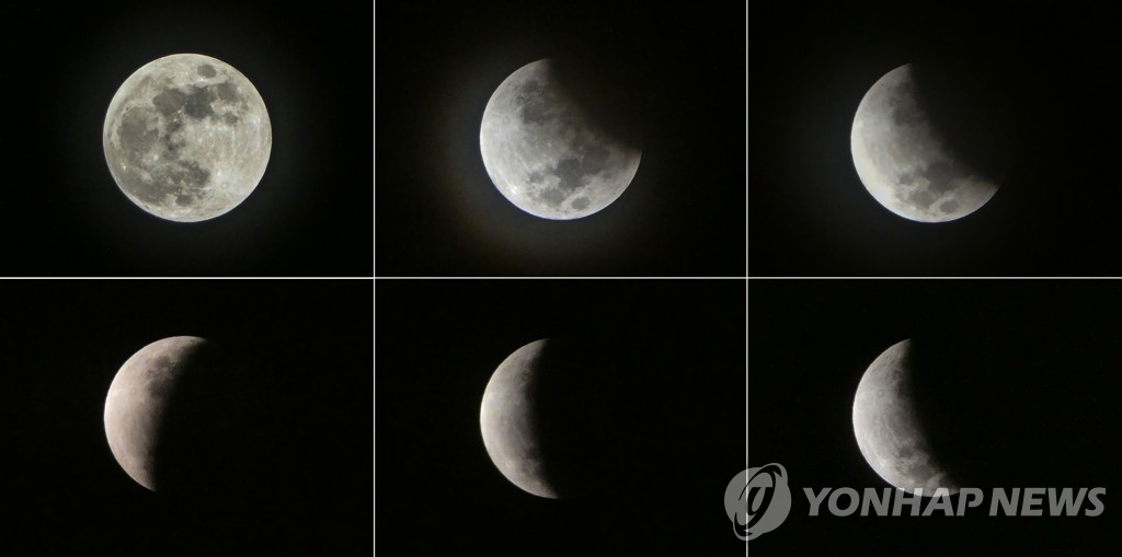 ′그림자에 살짝 숨은 달′…17일 새벽 ′부분 월식′ 진행