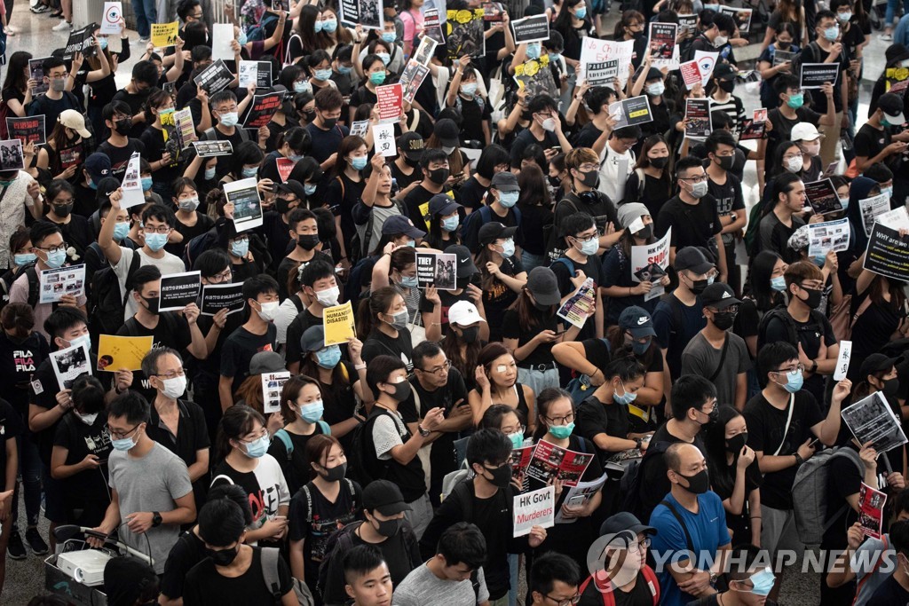 HONG KONG-CHINA-POLITICS-CRIME