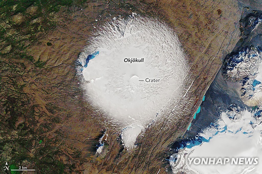 ICELAND-GLACIER-ENVIRONMENT-OKJOKULL-GLOBAL WARMING-CLIMATE