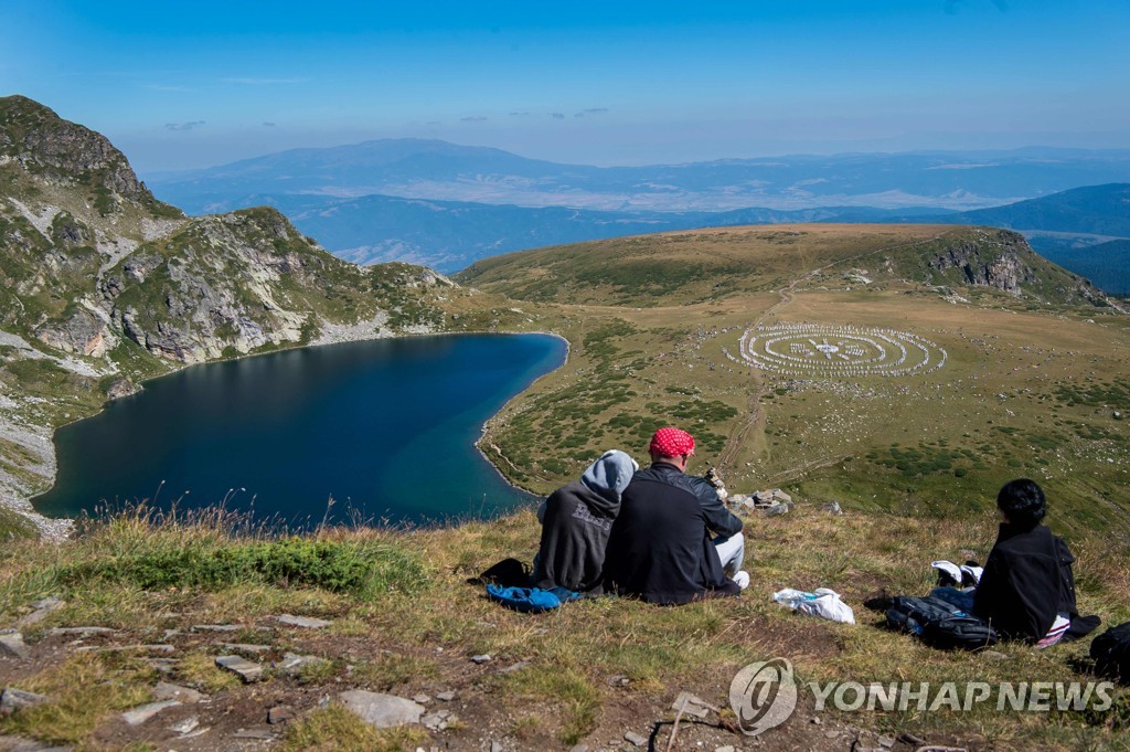 BULGARIA-RELIGION-NATURE