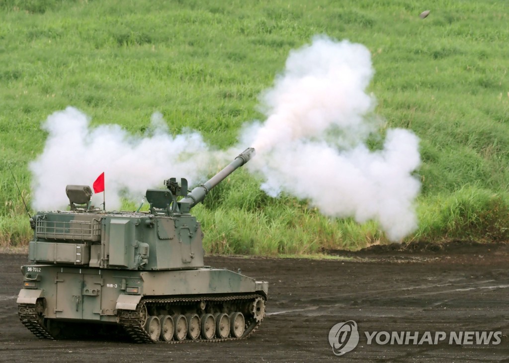 JAPAN-DEFENCE-MILITARY-EXERCISE
