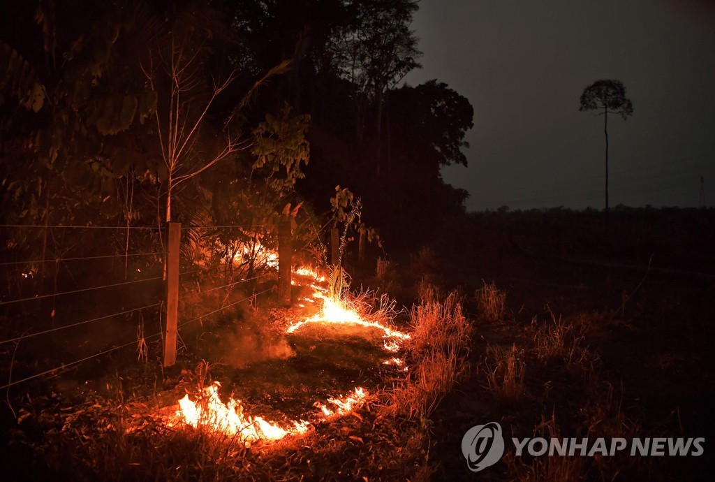 BRAZIL-FIRE-AMAZON