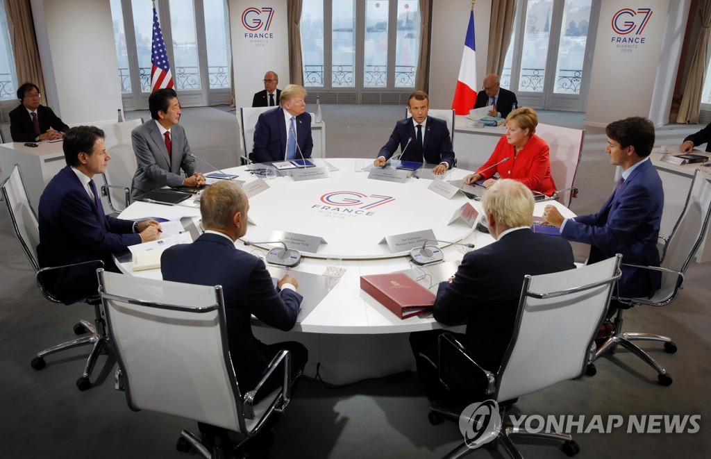 FRANCE-G7-SUMMIT