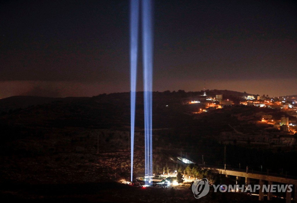 ISRAEL-US-POLITICS-DIPLOMACY-9/11-ANNIVERSARY