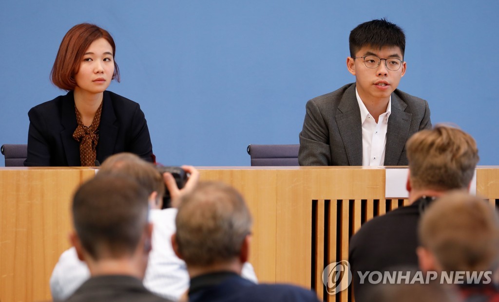 GERMANY-HONGKONG-CHINA-POLITICS-UNREST-WONG