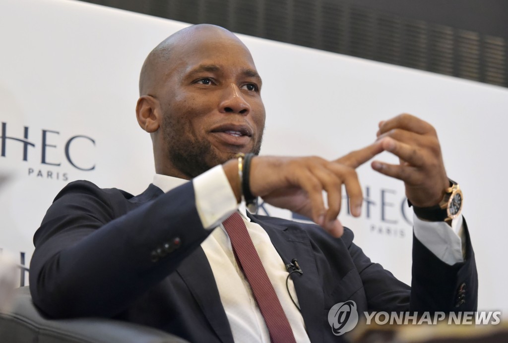 디디에 드로그바