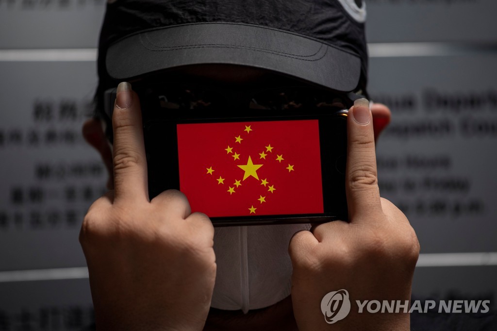 HONG KONG-CHINA-POLITICS-UNREST