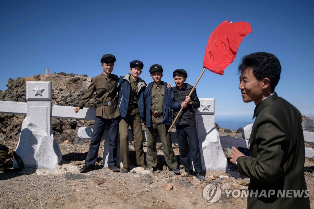 NKOREA-POLITICS-SOCIAL-PAEKTU