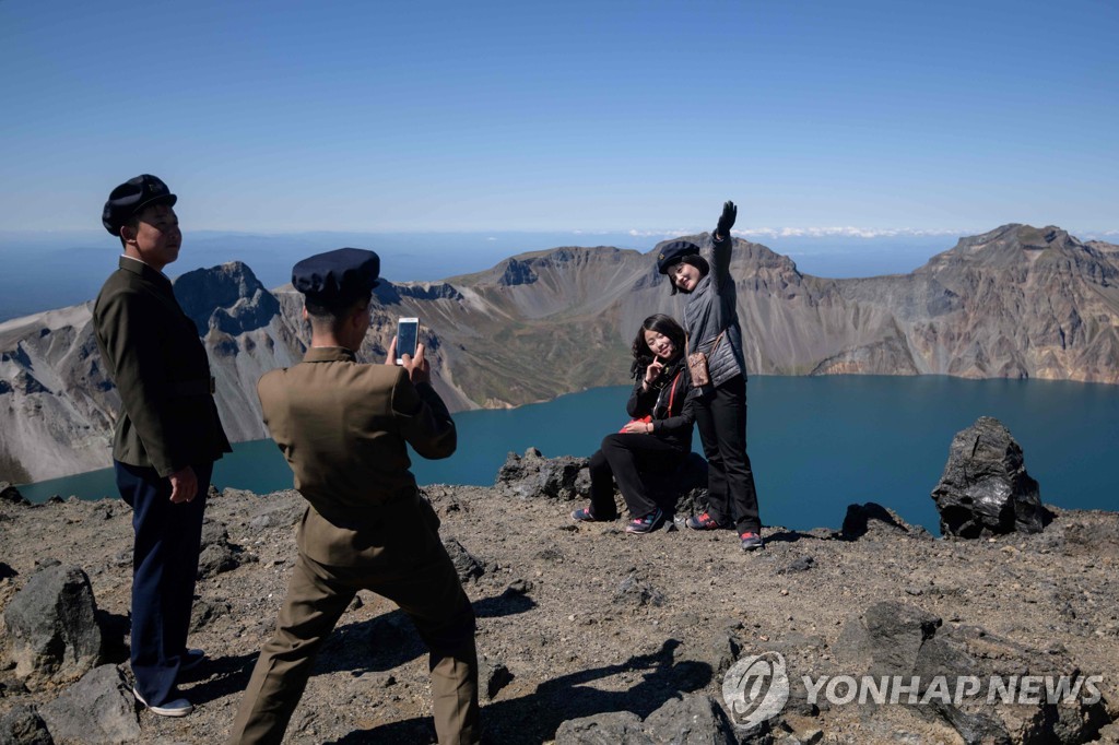 TOPSHOT-NKOREA-POLITICS-SOCIAL-PAEKTU