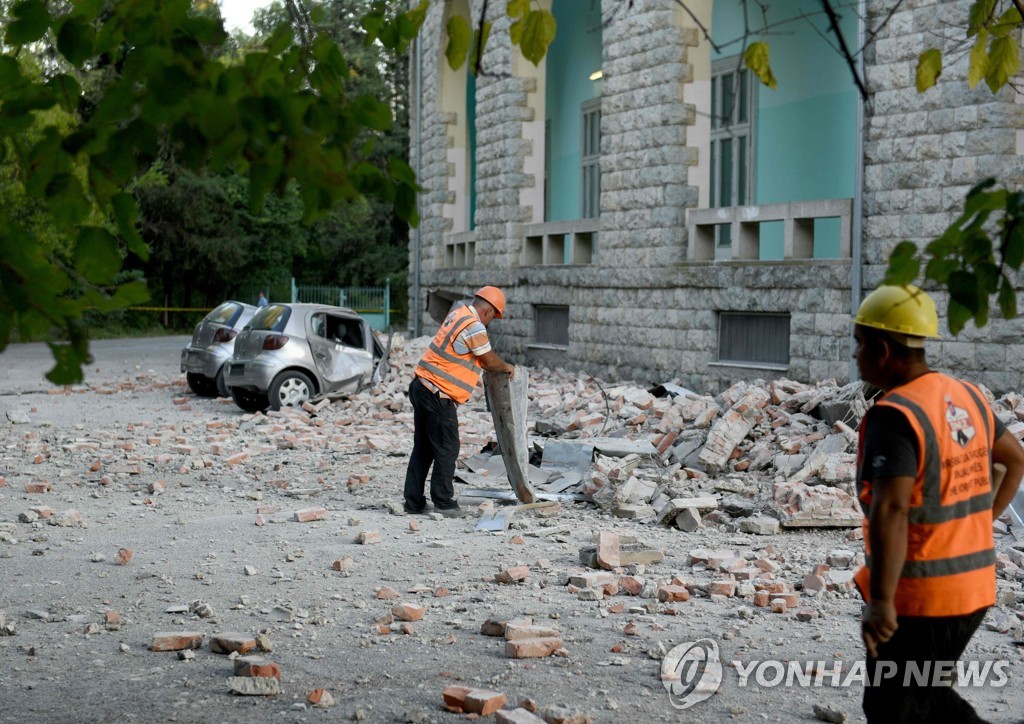 ALBANIA-QUAKE