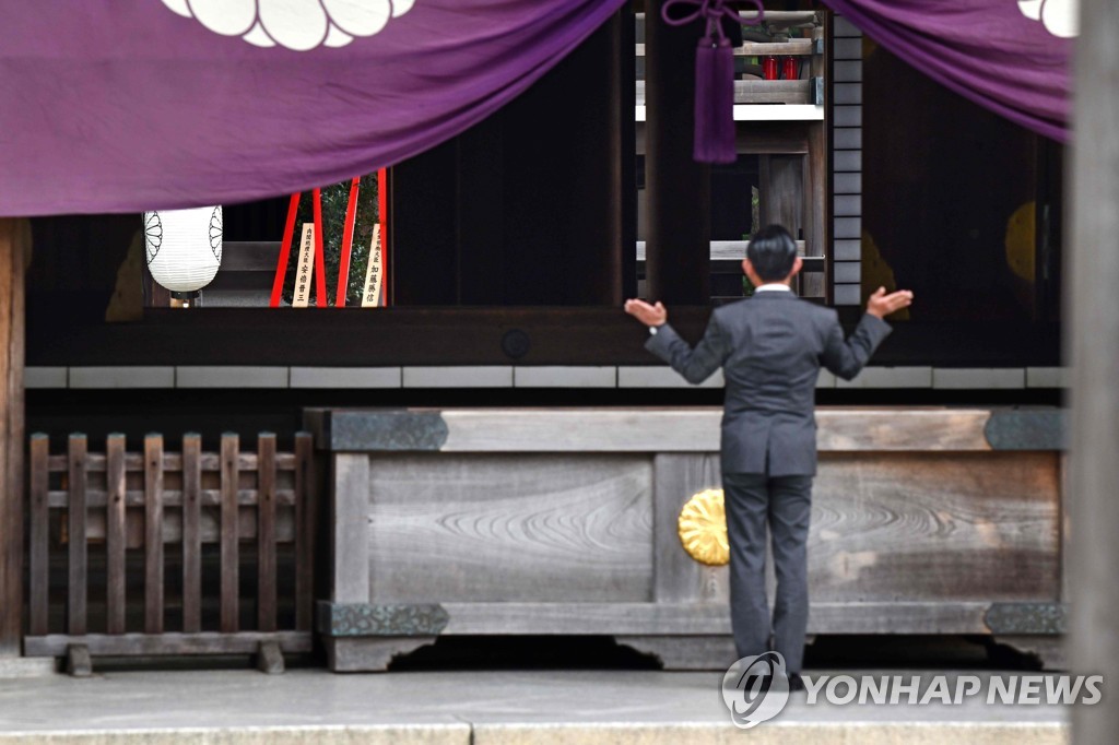 JAPAN-POLITICS-HISTORY-WWII-DIPLOMACY