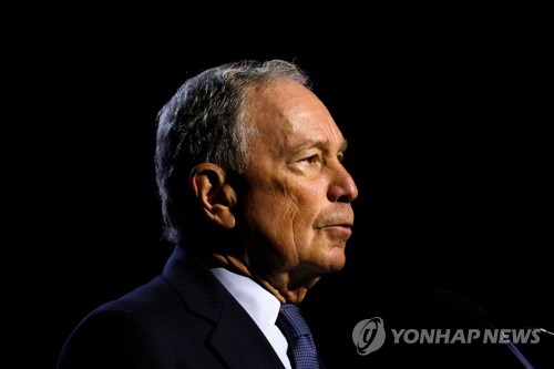 마이클 블룸버그 전 뉴욕시장