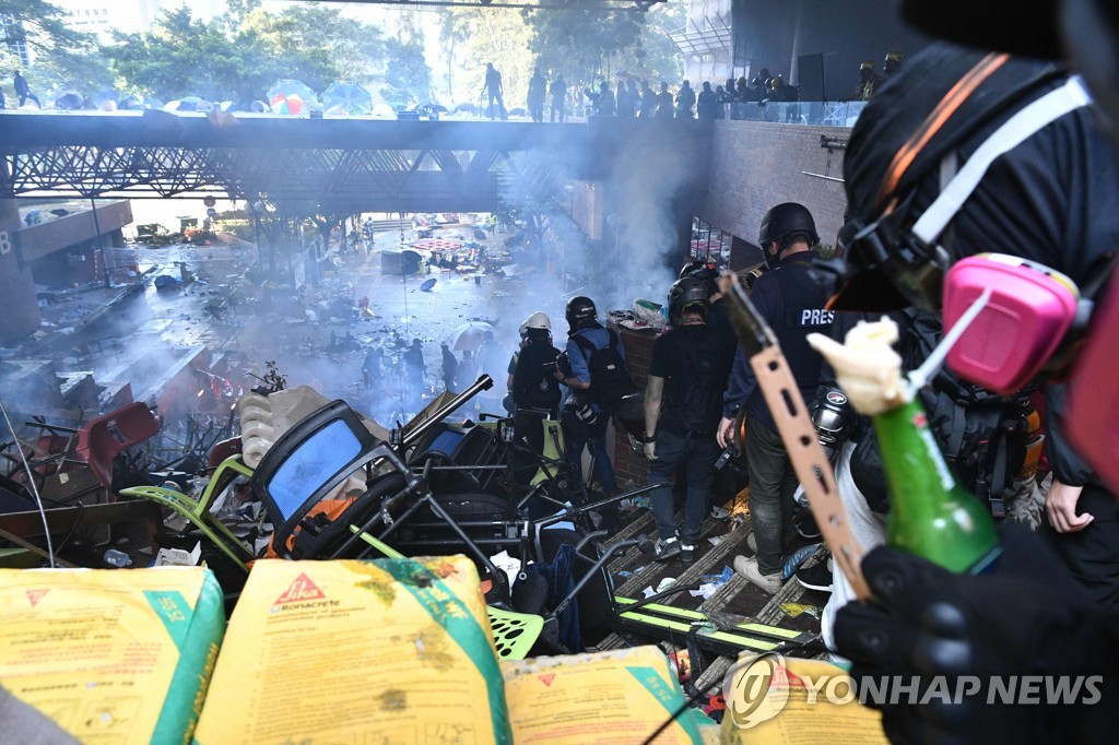 HONG KONG-CHINA-POLITICS-UNREST