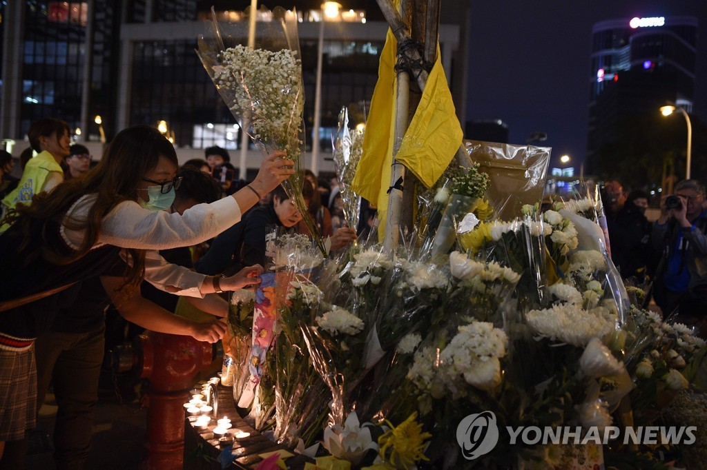 HONG KONG-CHINA-POLITICS-UNREST