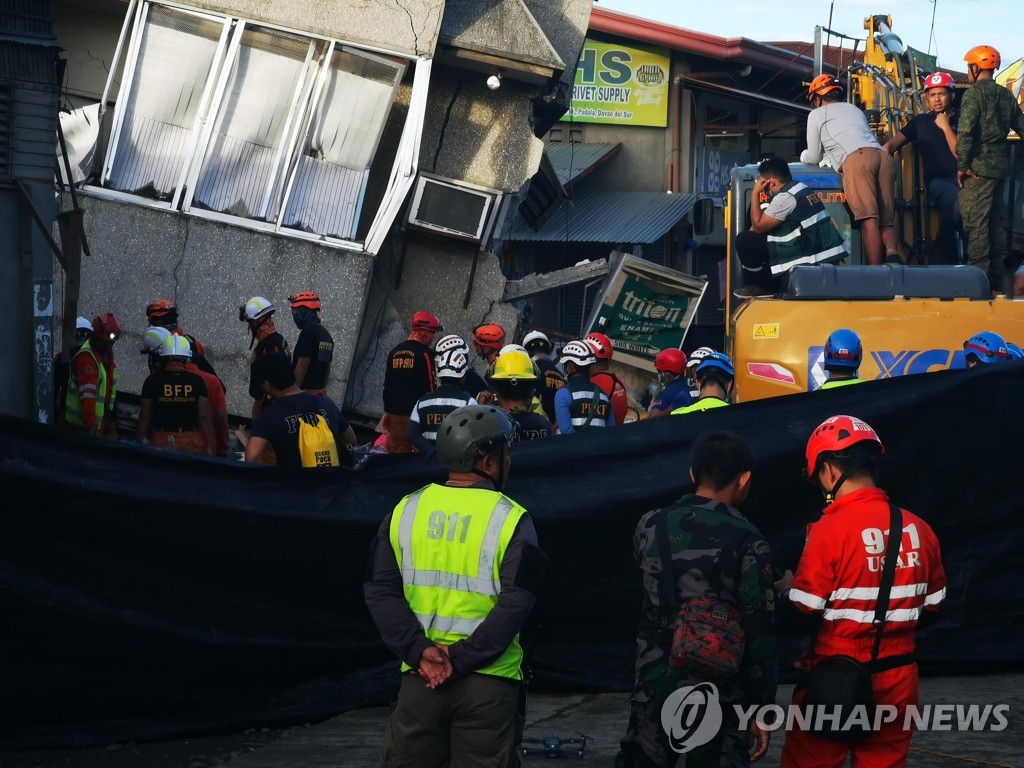 PHILIPPINES-QUAKE