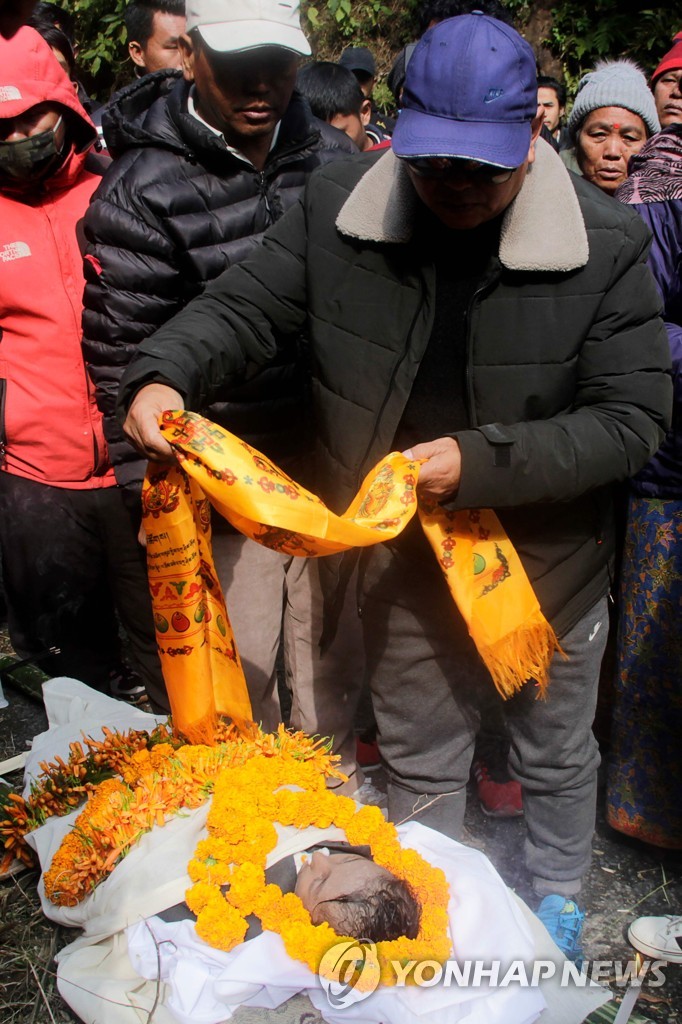 NEPAL-GUINESS-RECORD-SHORTEST-DEATH