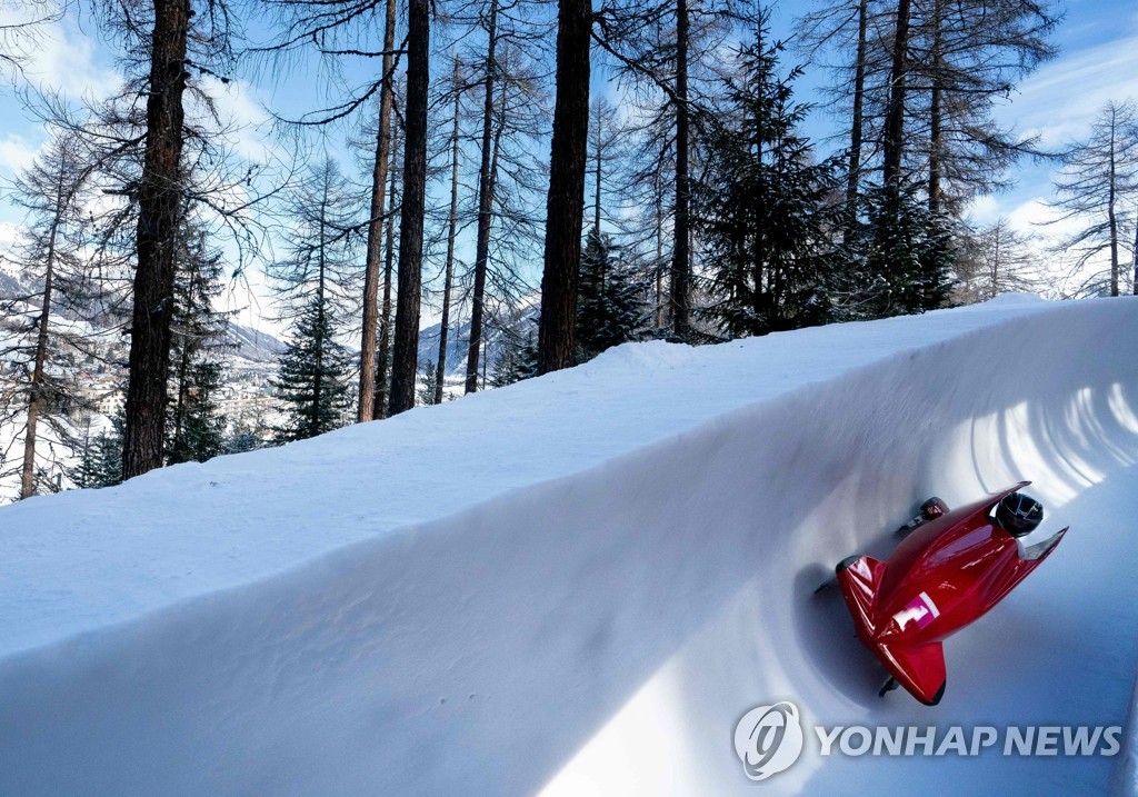 OLY-2020-YOUTH-LAUSANNE-LUGE-WOMEN