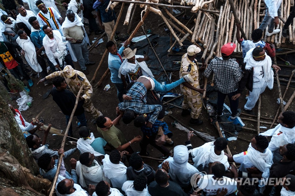 ETHIOPIA-ACCIDENT-RELIGION