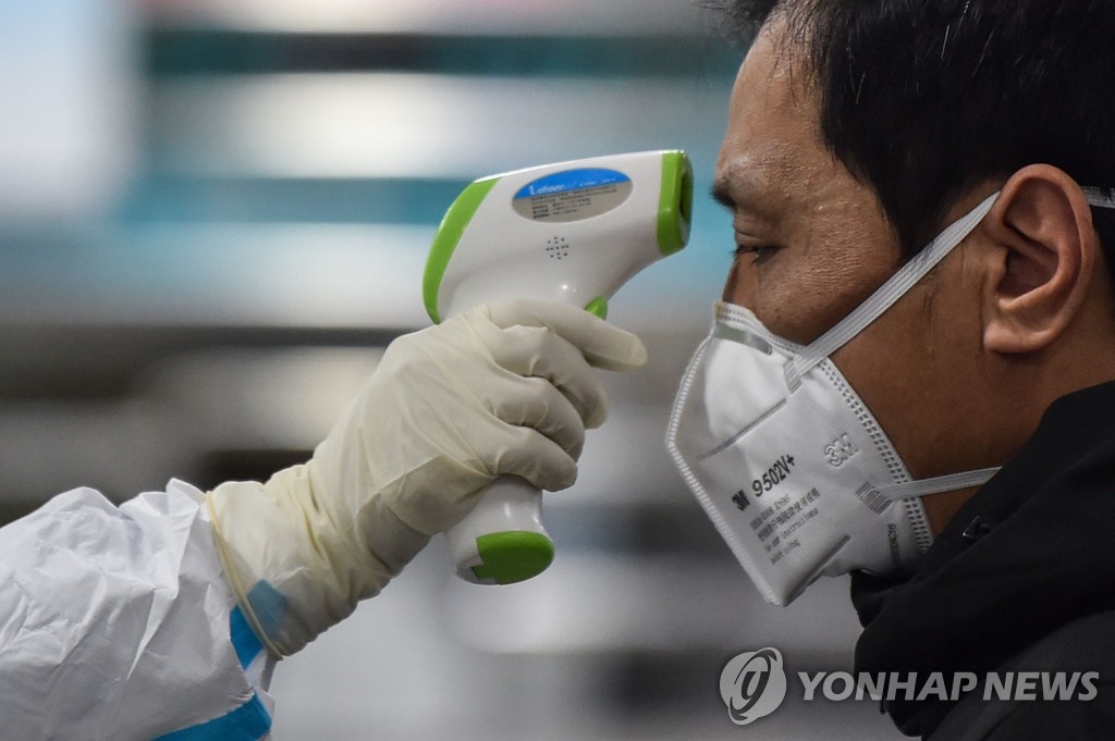 CHINA-HEALTH-VIRUS