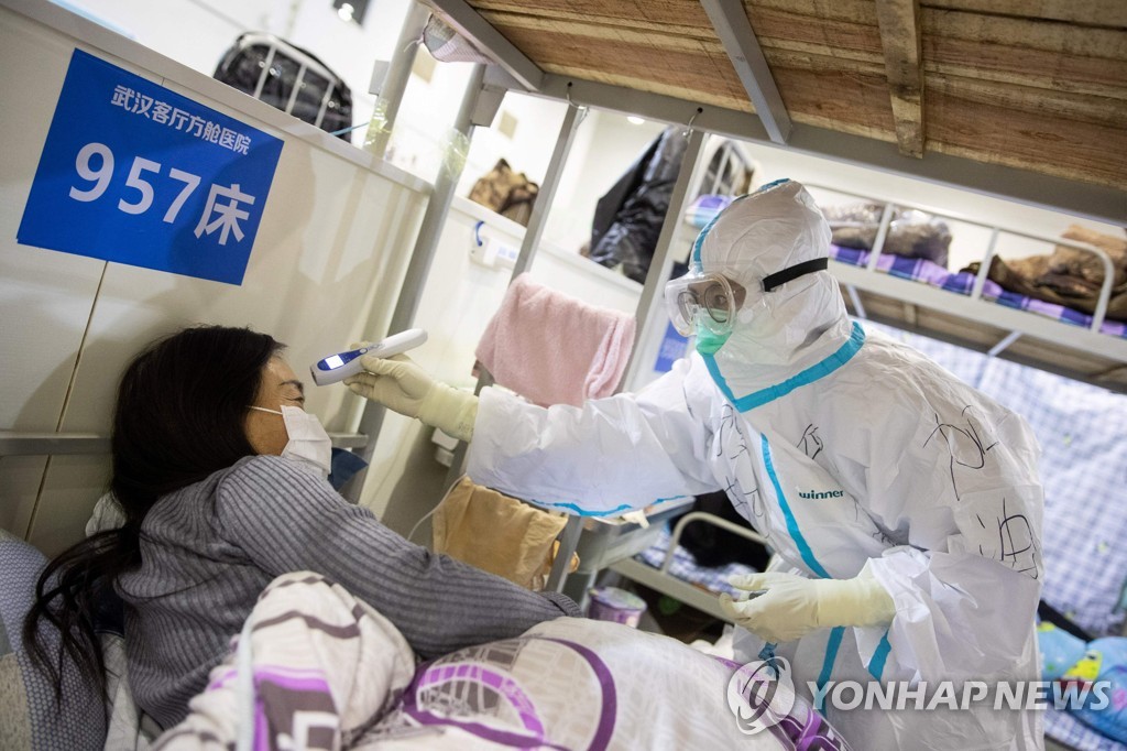 CHINA-HEALTH-VIRUS