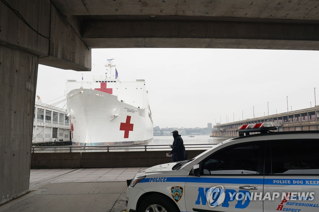 US-HEALTH-VIRUS-SHIP