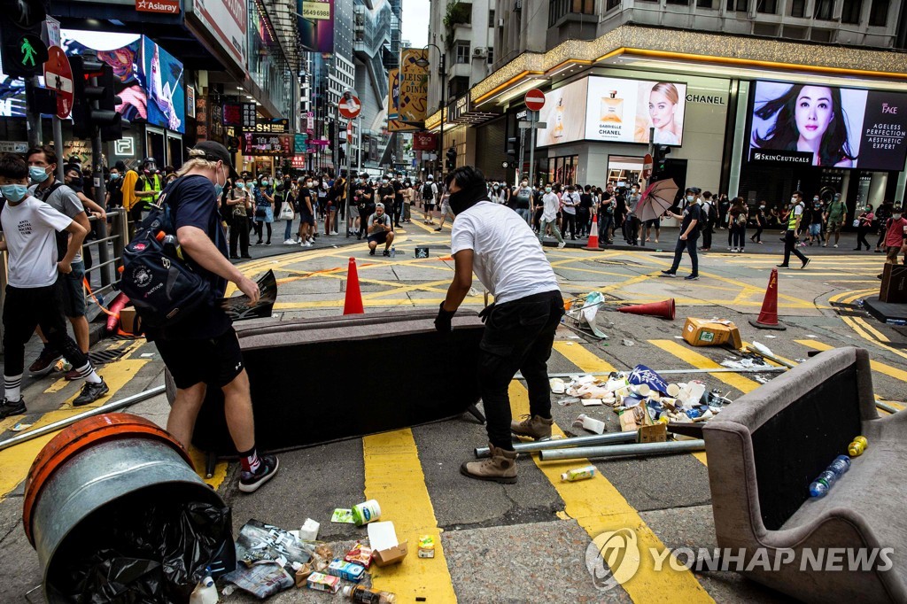 HONG KONG-CHINA-POLITICS-UNREST
