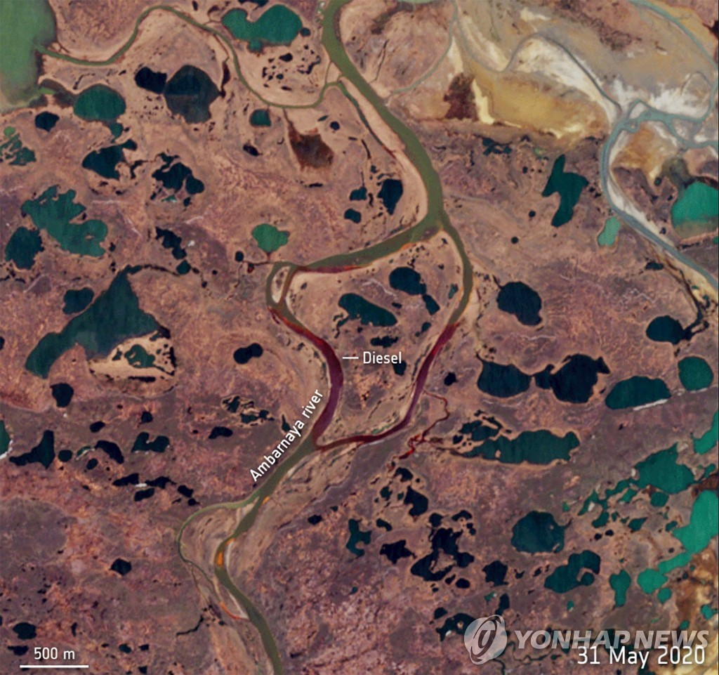 RUSSIA-ENVIRONMENT-ARCTIC-FUEL-SPILL