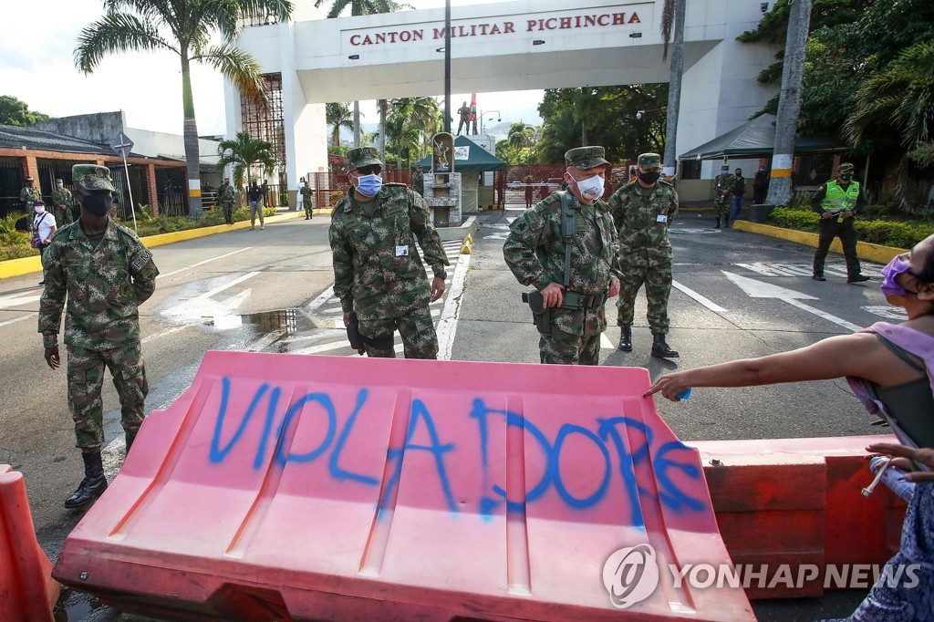 COLOMBIA-MILITARY-RAPE-PROTEST