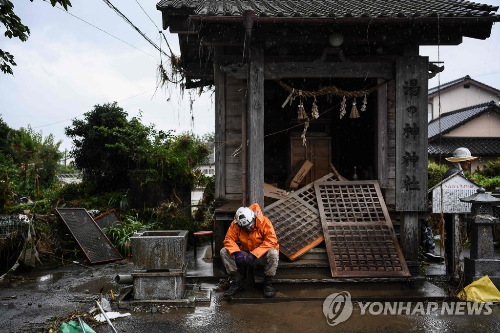 JAPAN-WEATHER-RAIN-FLOOD