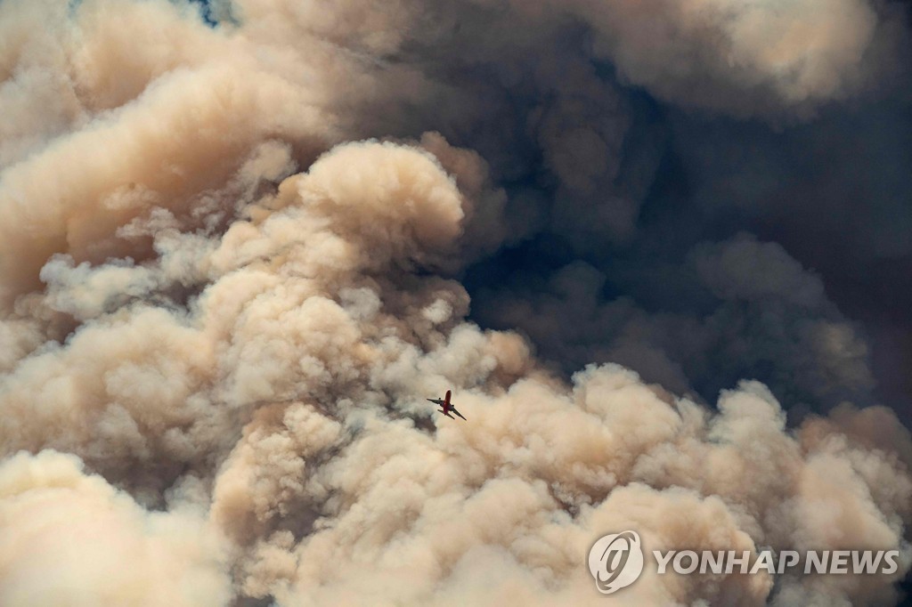 TOPSHOT-US-WILDFIRES-CALIFORNIA