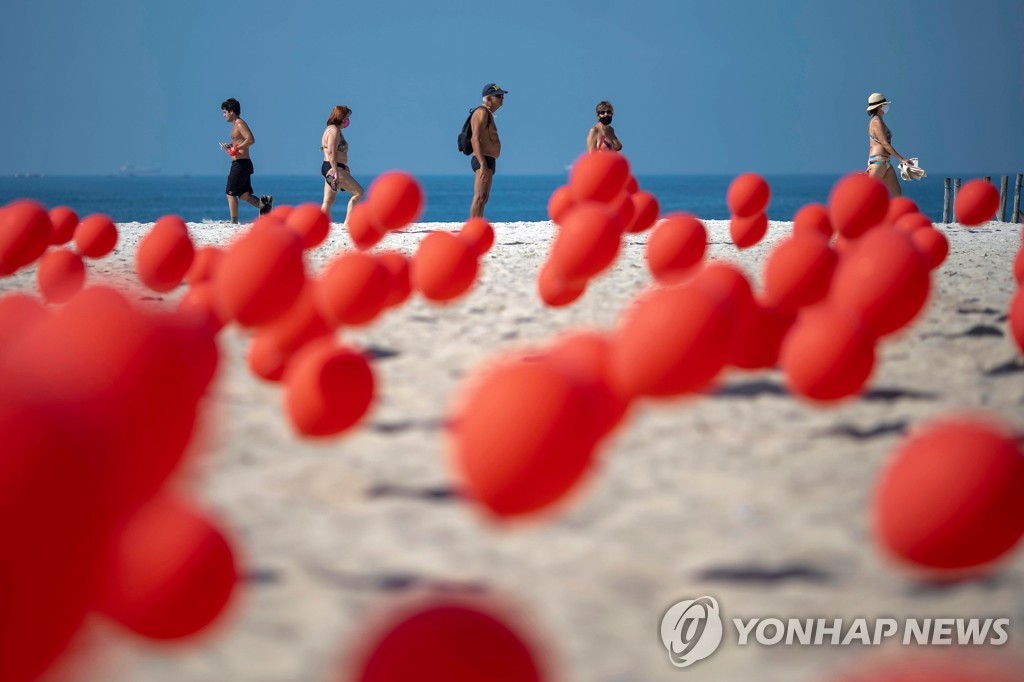 BRAZIL-HEALTH-VIRUS-VICTIMS-TRIBUTE
