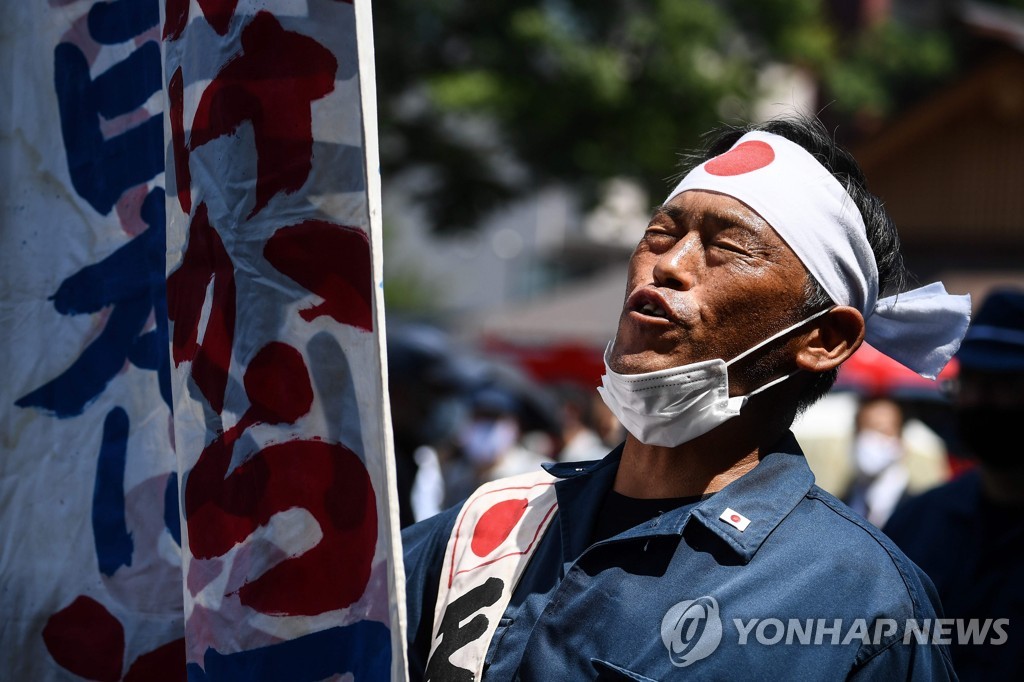 JAPAN-HISTORY-WWII-ANNIVERSARY