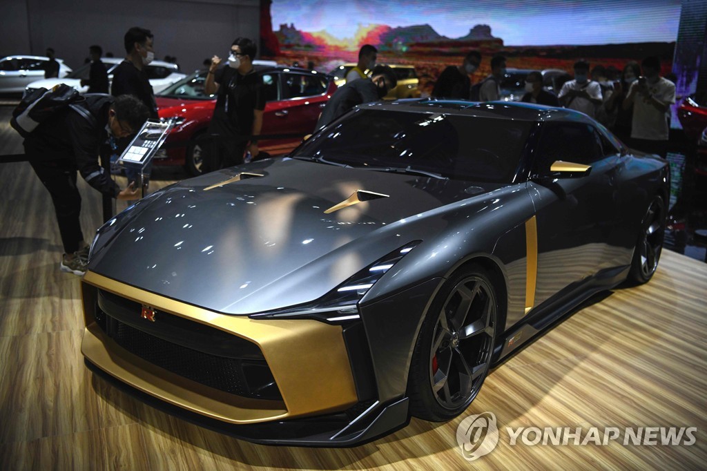 CHINA-AUTO-SHOW