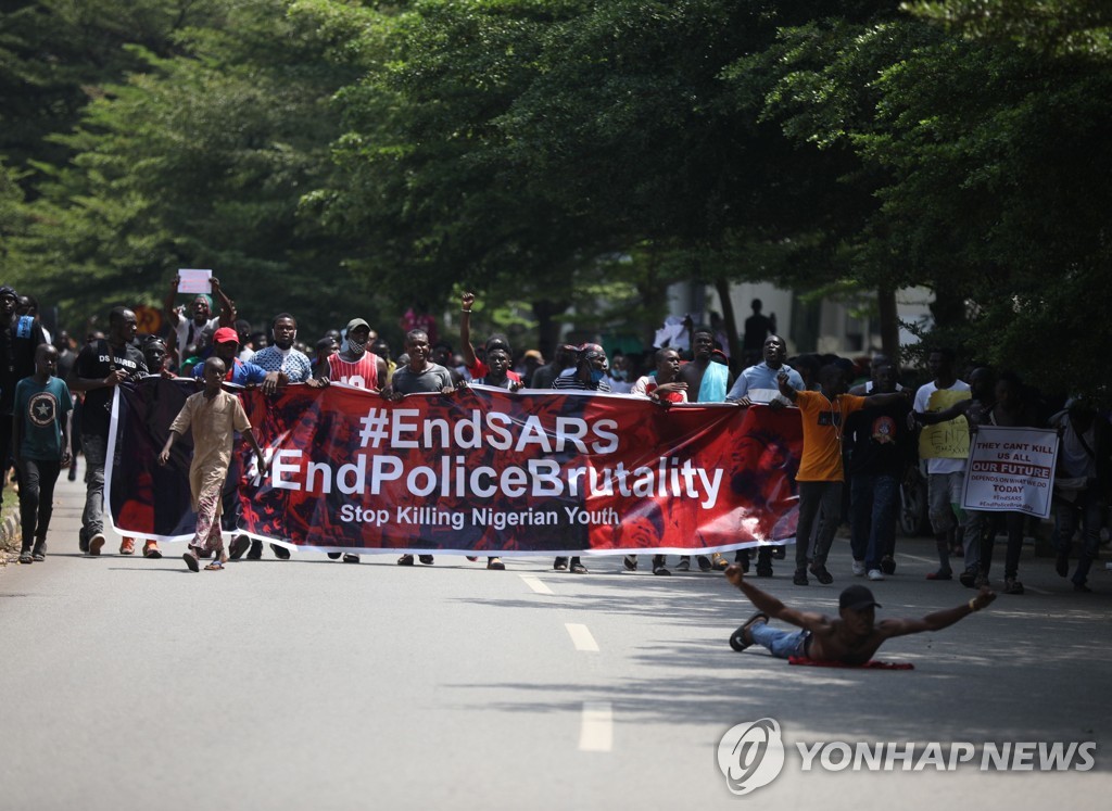NIGERIA-CRIME-POLICE-DEMO