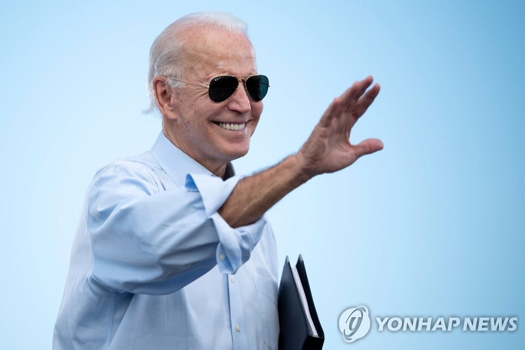 FILES-US-VOTE-BIDEN