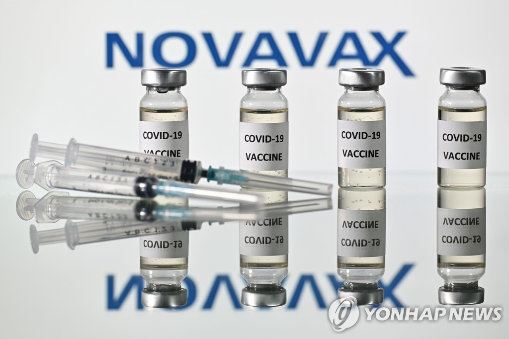 미국 제약업체 노바백스의 코로나19 백신