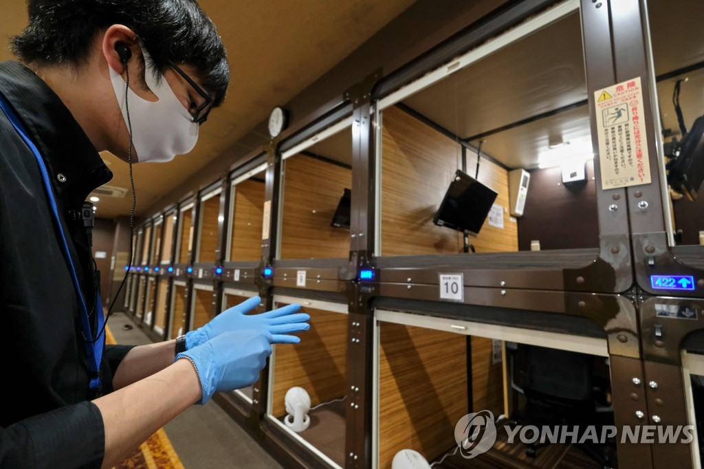 JAPAN-HEALTH-VIRUS-HOTEL