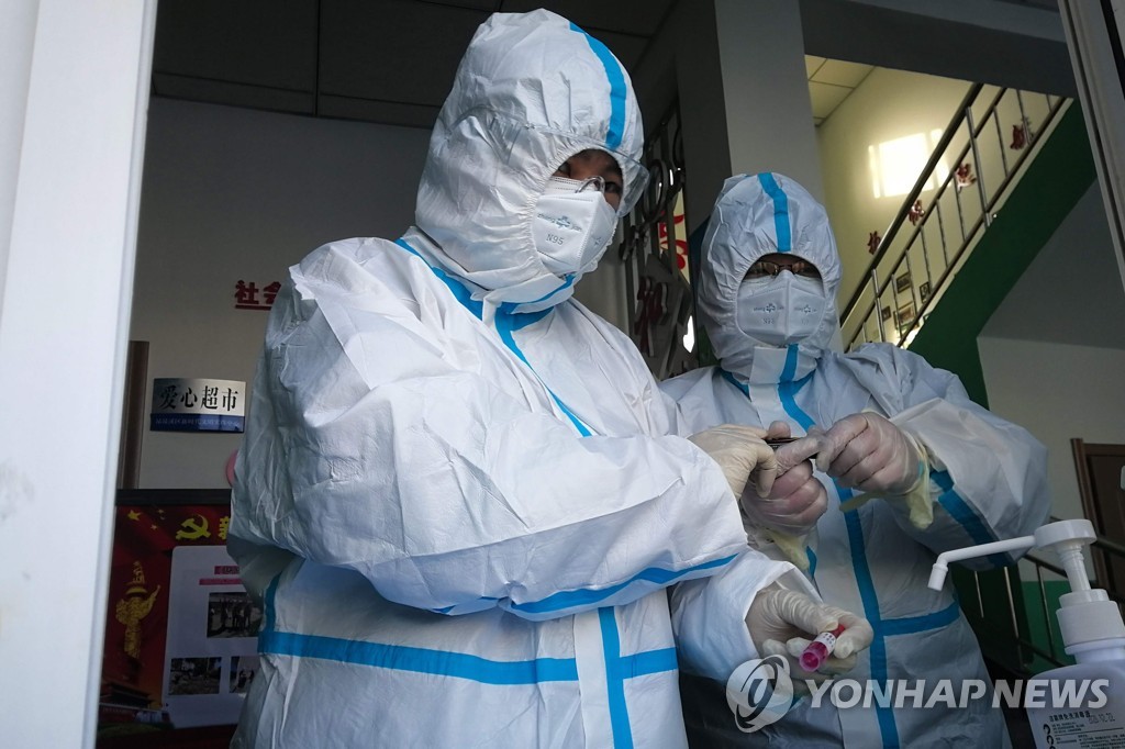 CHINA-HEALTH-VIRUS