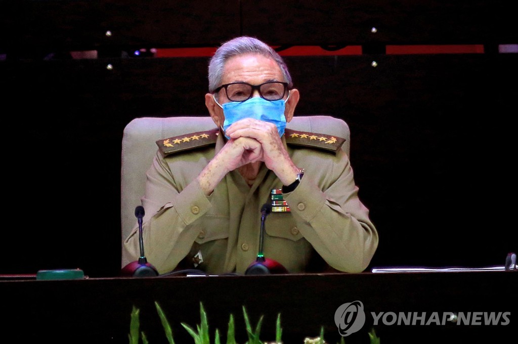 라울 카스트로 쿠바 공산당 총서기