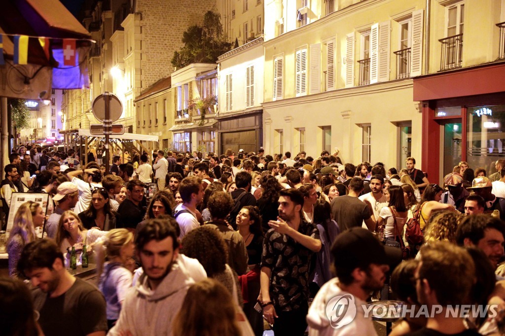 FRANCE-MUSIC-FESTIVAL